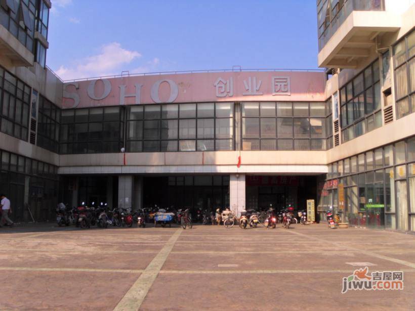 苹果都市实景图图片