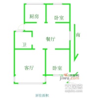 新大都广场3室2厅1卫133㎡户型图