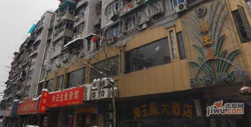 司背后9号院实景图图片