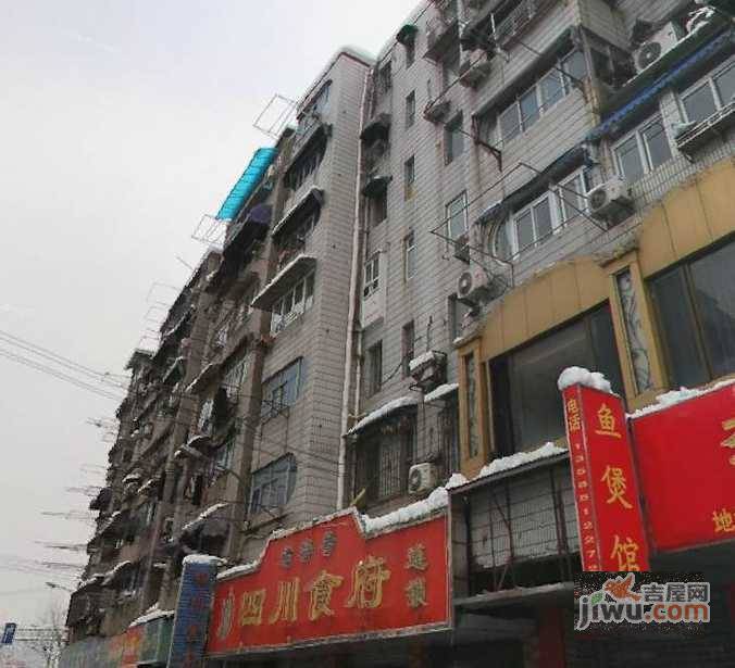 司背后9号院实景图图片