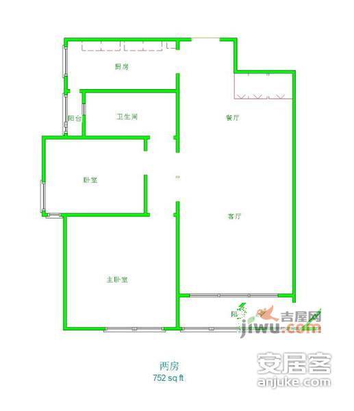 新锐国际公寓2室2厅1卫116㎡户型图