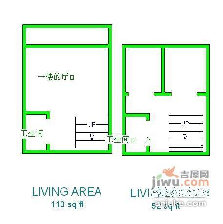 新锐国际公寓2室2厅1卫116㎡户型图