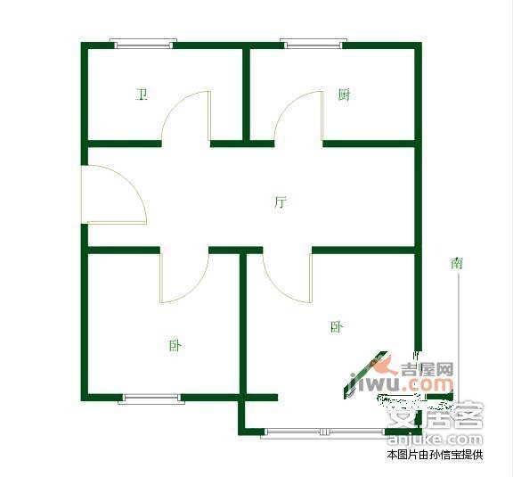 宁和新寓2室1厅1卫92㎡户型图