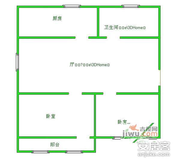 北苑一村2室1厅1卫61㎡户型图