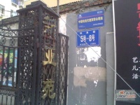 新亚苑效果图