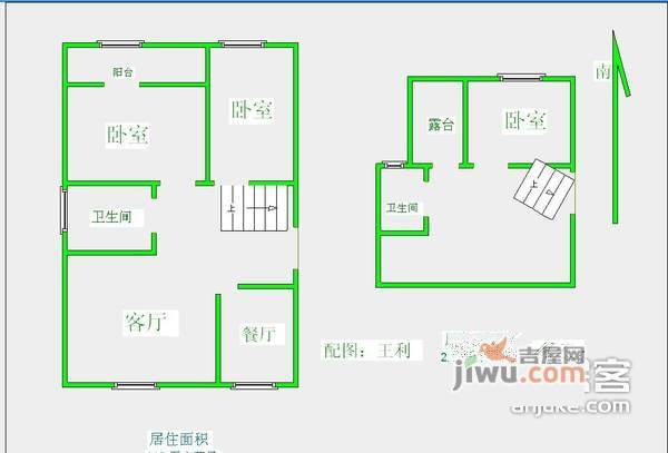 旭日家园3室2厅2卫138㎡户型图