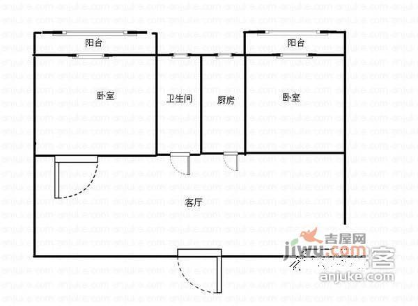 新庄花园4室2厅2卫138㎡户型图