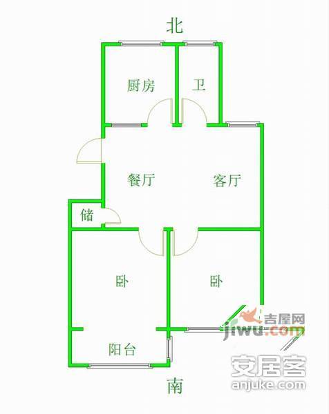 东城家园2室2厅1卫90㎡户型图