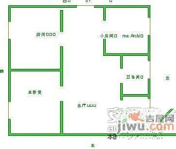 金尧花园3室2厅1卫90㎡户型图