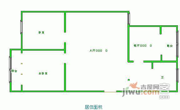 悦民公寓2室2厅1卫98㎡户型图