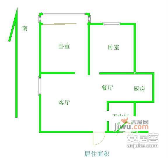 浦东村2室2厅1卫73㎡户型图