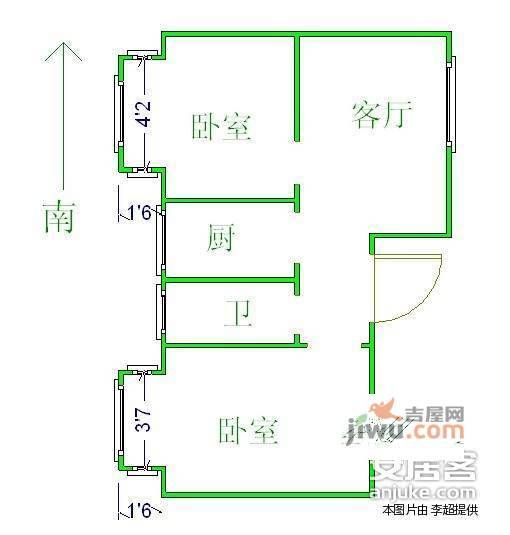 金棕榈小区2室1厅1卫82㎡户型图