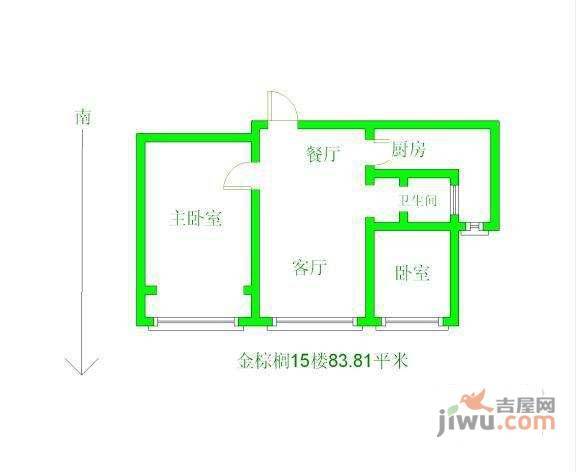 金棕榈小区2室2厅1卫78㎡户型图