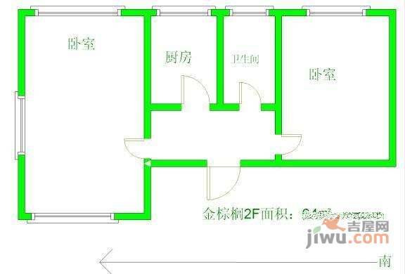 金棕榈小区2室1厅1卫82㎡户型图