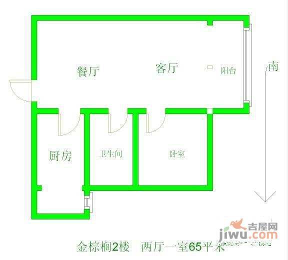 金棕榈小区2室1厅1卫82㎡户型图