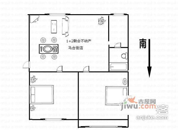 雅典花园2室2厅1卫90㎡户型图