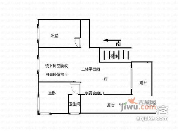 蓝宝湾花园5室3厅4卫282㎡户型图