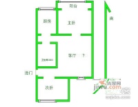 恒盛嘉园2室1厅1卫户型图