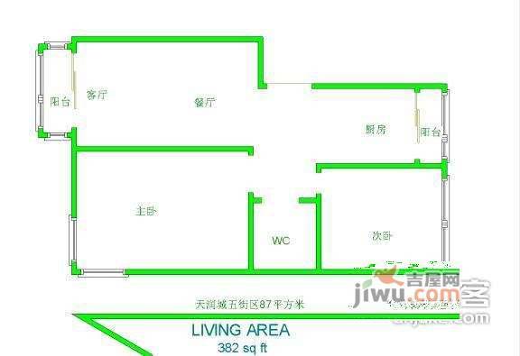 浦东花园2室1厅1卫89㎡户型图