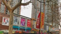 汉中门大街小区实景图图片