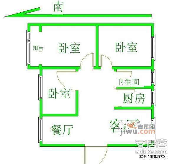 绿城花园2室1厅1卫72㎡户型图