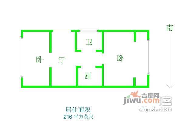 莫愁路小区2室1厅1卫60㎡户型图