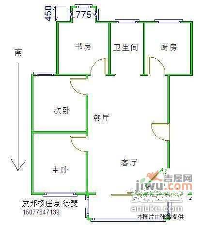 新广厦家园3室2厅2卫128㎡户型图