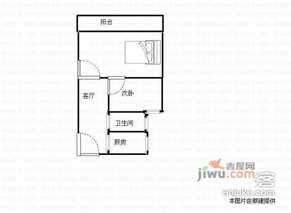 华侨公寓2室1厅1卫68㎡户型图