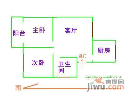 环宇家园2室2厅1卫户型图