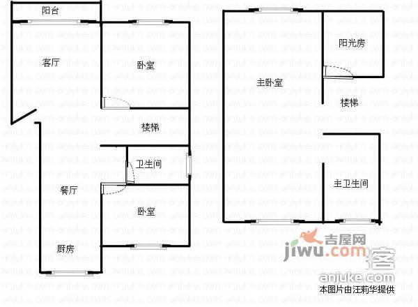 吉庆家园4室2厅2卫149㎡户型图