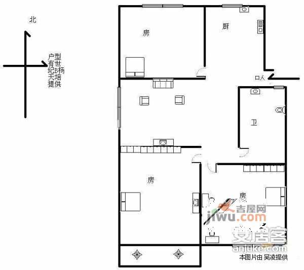 城市绿洲花园4室2厅2卫168㎡户型图