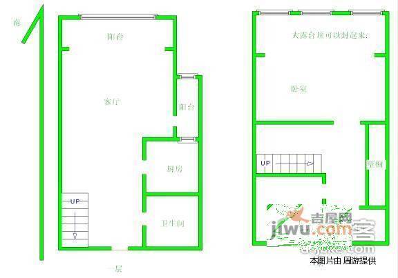 尚景公寓2室1厅1卫66㎡户型图