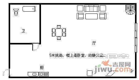 银城御道家园1室1厅1卫户型图