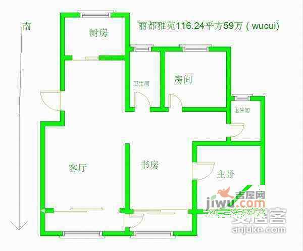 丽都雅苑3室2厅2卫130㎡户型图