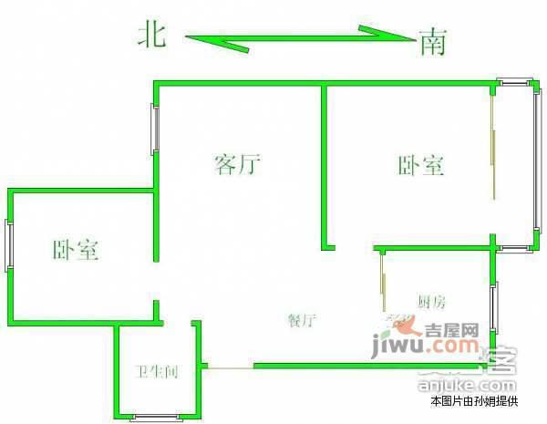 鼎业花苑2室2厅1卫90㎡户型图