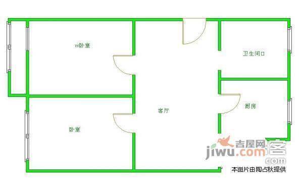 福润雅居2室1厅1卫90㎡户型图