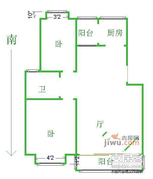 大华锦绣华城榴美颂2室1厅1卫95㎡户型图