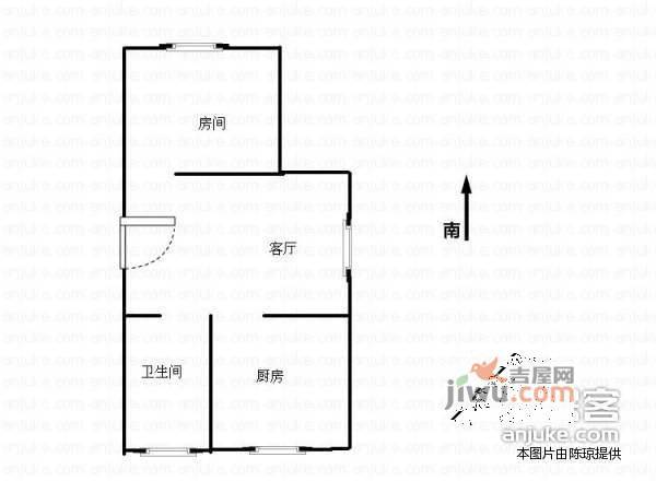 澳林生活广场1室2厅1卫62㎡户型图