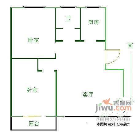 澳林生活广场2室2厅1卫64㎡户型图