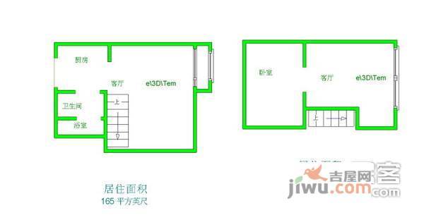 澳丽嘉园2室1厅1卫52㎡户型图