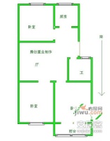欣乐新村3室1厅1卫户型图