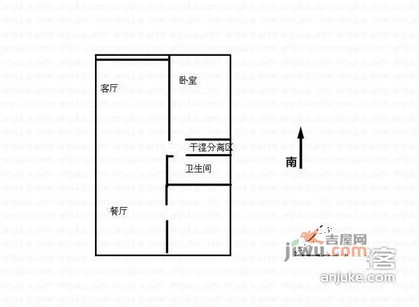 市政天元城花语座1室2厅1卫75㎡户型图