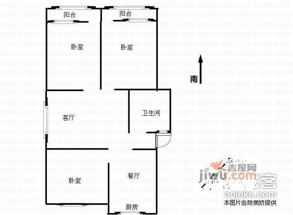 白雲园小区3室2厅2卫102㎡户型图