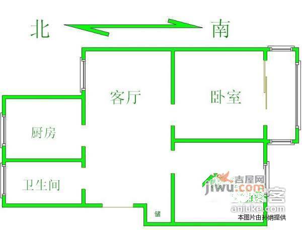 城南新村2室1厅1卫90㎡户型图