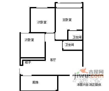 广州路小区3室1厅1卫93㎡户型图