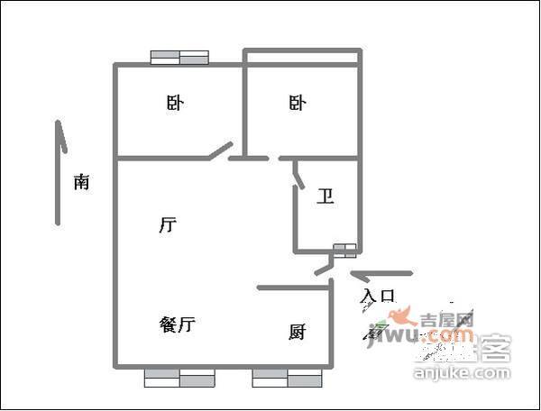 枫丹白露城市花园2室2厅1卫88㎡户型图