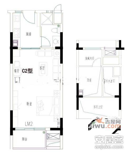 金基汇锦国际2室2厅1卫112㎡户型图