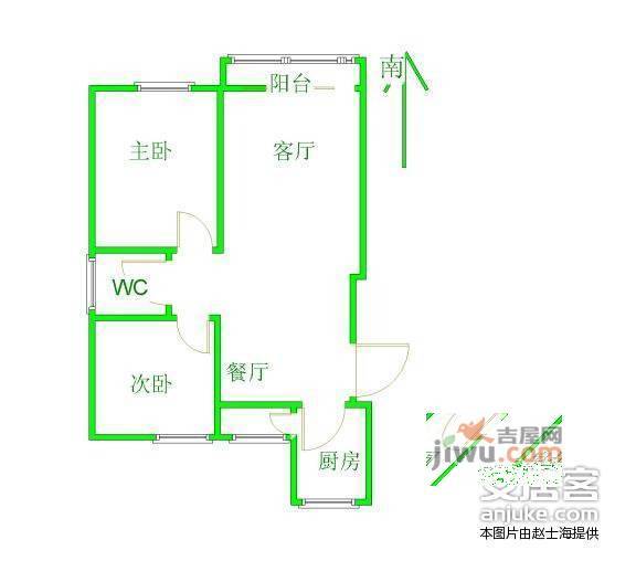 大华锦绣华城香榭美颂2室2厅1卫95㎡户型图