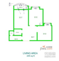 拉德芳斯梧桐花园南区2室1厅1卫112㎡户型图