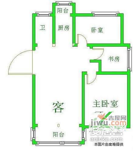 翰香苑2室2厅1卫92㎡户型图